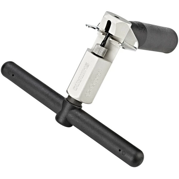 Dérive-Chaîne Professionnel SHIMANO TL-CN35 9-12V 7 Dérive-Chaîne Professionnel SHIMANO TL-CN35 9-12V – Image 5